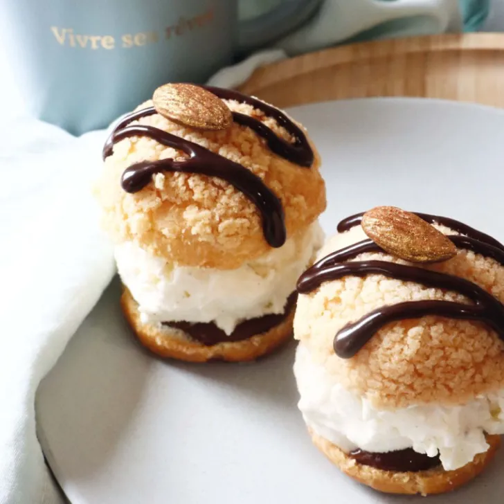 Amandes dorées décoratives 50g